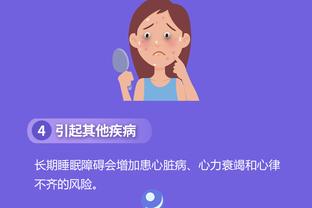 开云app中国官方网站截图1